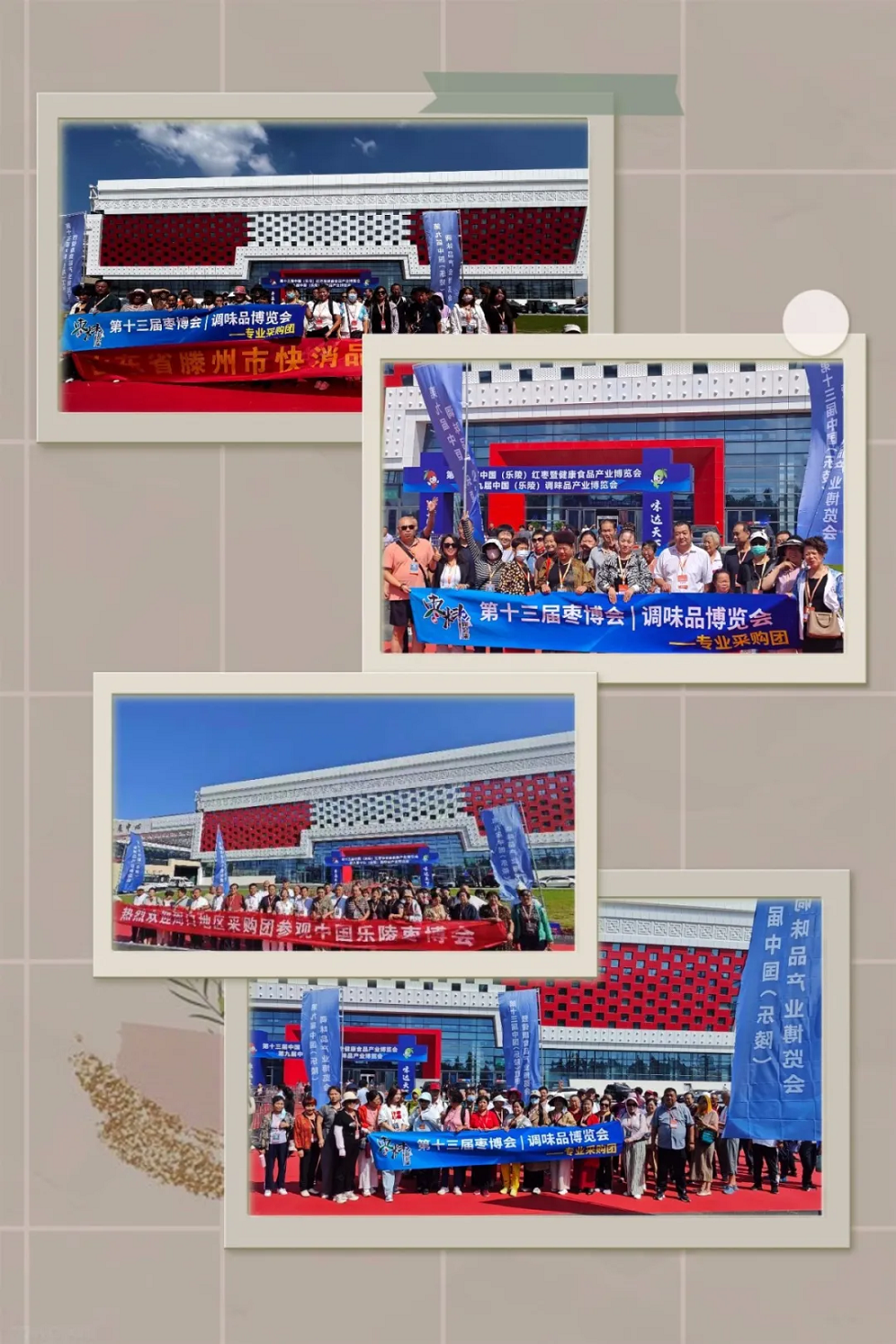 2號(hào).png